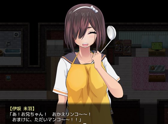 強化合宿の供物当番〜ドラフト会議で、凌辱被害者が決まる〜