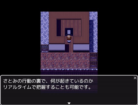 七瀬母娘の情事