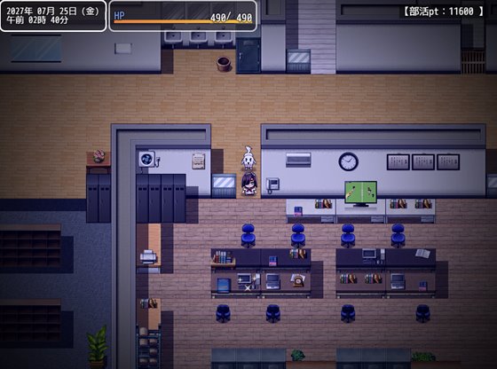 強化合宿の供物当番〜ドラフト会議で、凌辱被害者が決まる〜