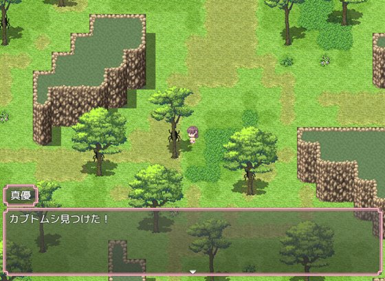 あの楽しかった田舎での夏休みをもう一度…