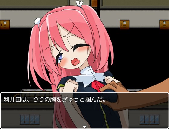 はいはい罰ゲームはどうせHなやつなんでしょ