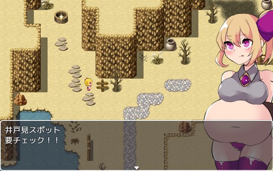 高貴な私が人格排泄で人生終了する筈がないっ!