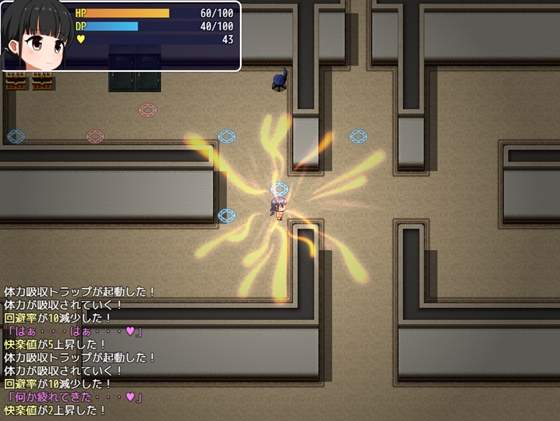 美優とエロトラップダンジョン