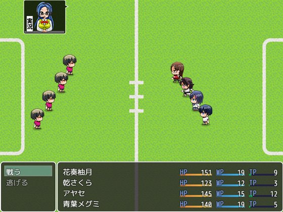 強化合宿の供物当番〜ドラフト会議で、凌辱被害者が決まる〜