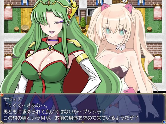 エスカレーションプリンセス