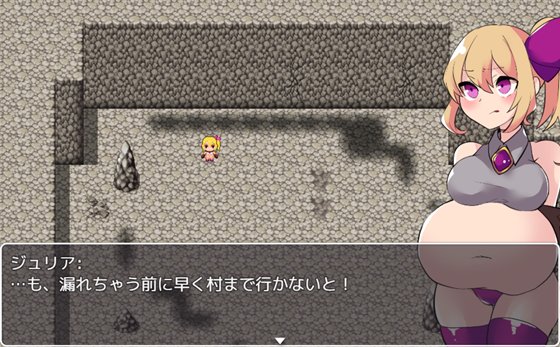 高貴な私が人格排泄で人生終了する筈がないっ!