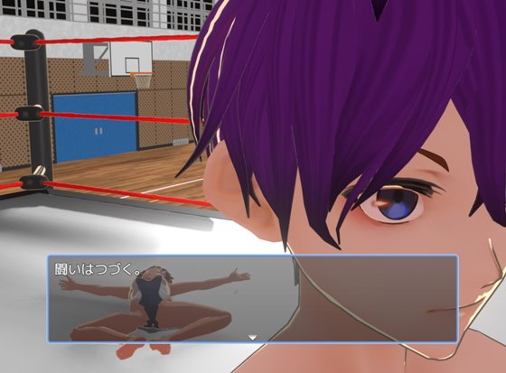 全裸の拳 1stシーズン