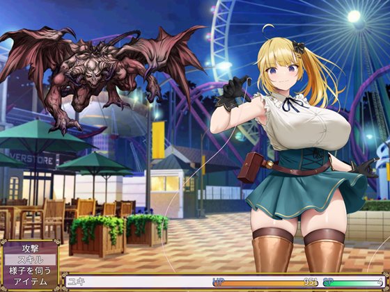 人形使いの夢と目覚め