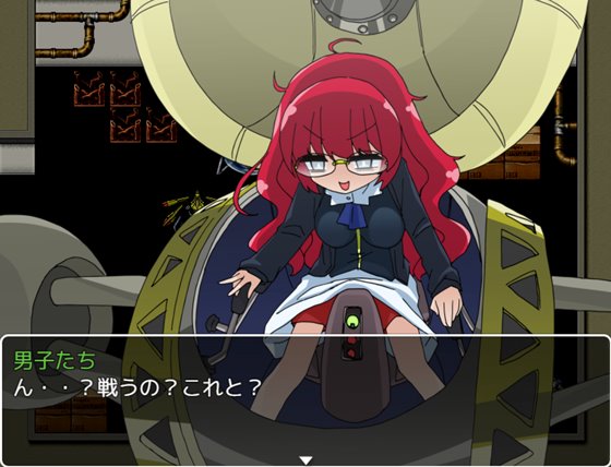 はいはい罰ゲームはどうせHなやつなんでしょ