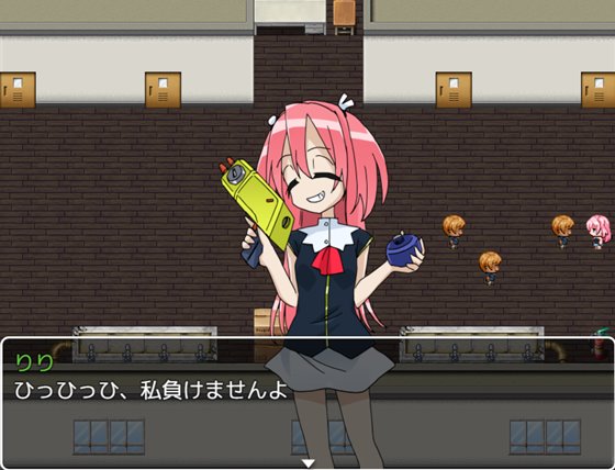 はいはい罰ゲームはどうせHなやつなんでしょ