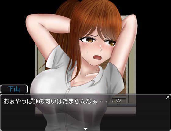 七瀬母娘の情事