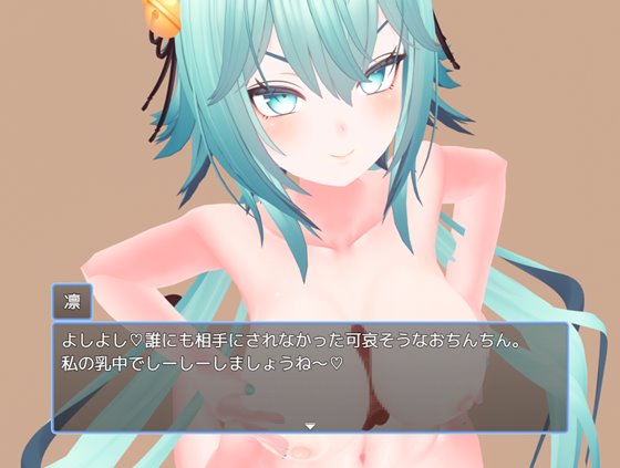 全裸の拳 1stシーズン