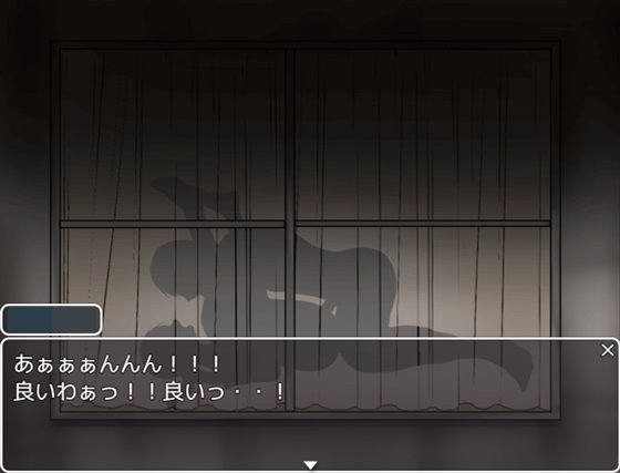 七瀬母娘の情事