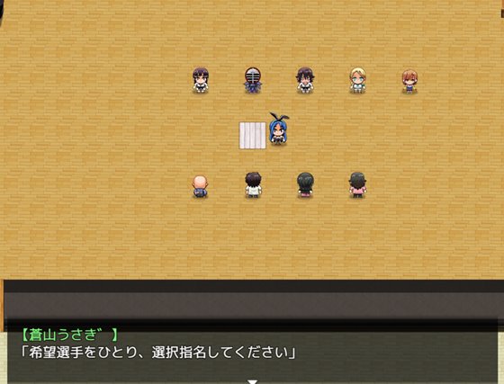 強化強化合宿の供物当番〜ドラフト会議で、凌辱被害者が決まる〜合宿の供物当番〜ドラフト会議で、凌辱被害者が決まる〜