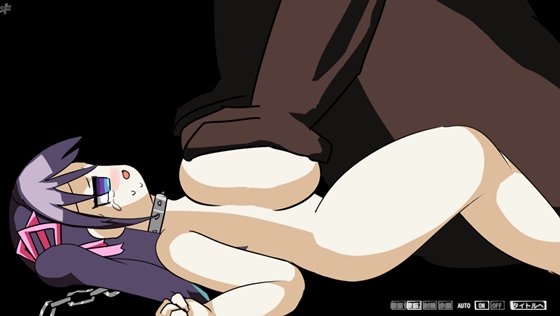 サキュバスサバイバー