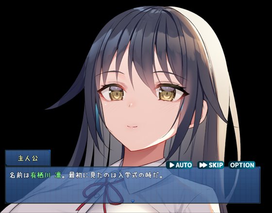 時間停止スクール~真面目なアイツは俺のオナホ~