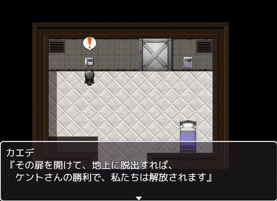 NTRポリス カエデ