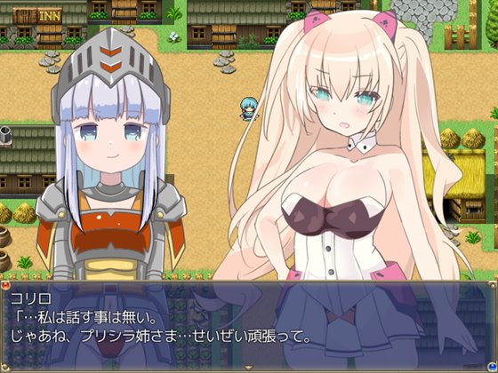 エスカレーションプリンセス