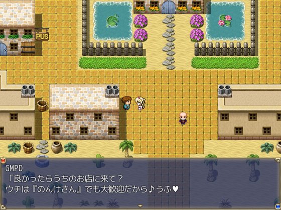 エスカレーションプリンセス