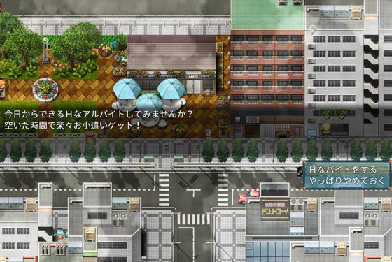 人形使いの夢と目覚め