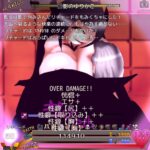 SHRIFTⅡ