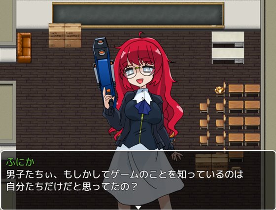 はいはい罰ゲームはどうせHなやつなんでしょ