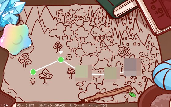 パンミミのトレジャーハント