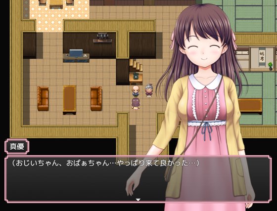 あの楽しかった田舎での夏休みをもう一度…