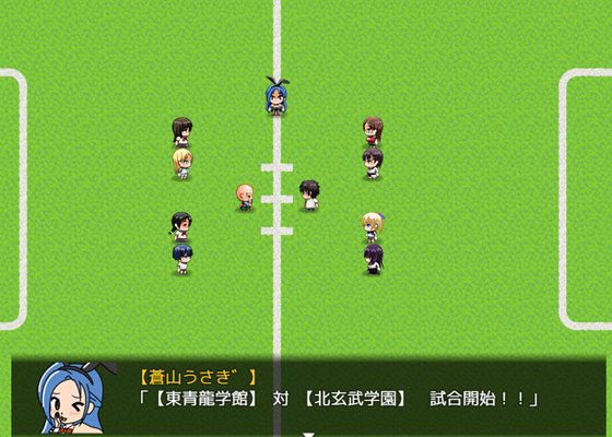 強化合宿の供物当番〜ドラフト会議で、凌辱被害者が決まる〜