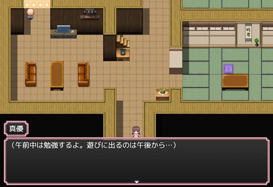 あの楽しかった田舎での夏休みをもう一度…