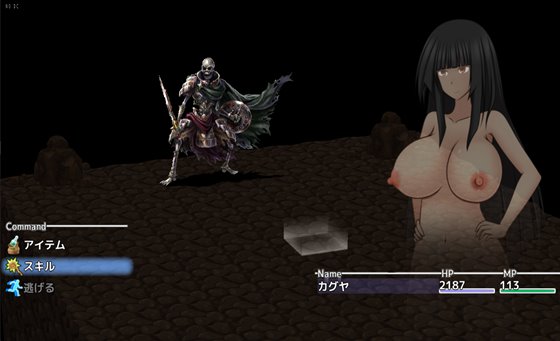 黒より深き漆黒の闇から -奈落の脱獄者-