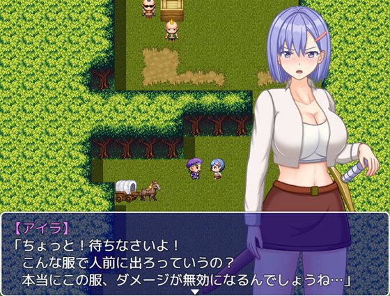 女騎士アイラ ~王国帰還記~