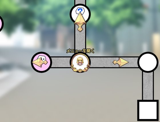 ヒロインズ・コード -Heroines' Chord-