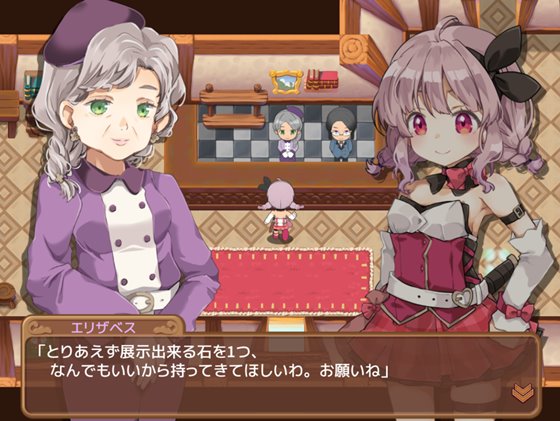 マサラダタウン物語