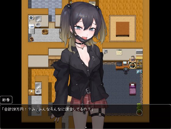 メスガキちゃんはわからせたい