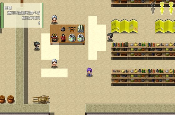 甲賀流エロニンジャロンロン