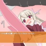 イリヤちゃんに負かされたい!