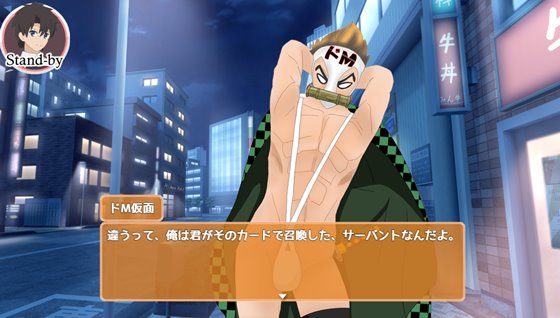 イリヤちゃんに負かされたい!