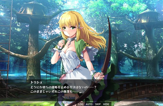 隠居軍師の救国ストラテジー