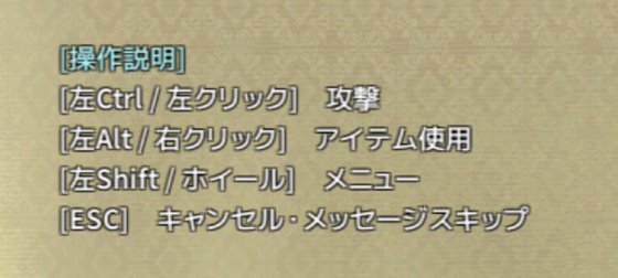 マサラダタウン物語