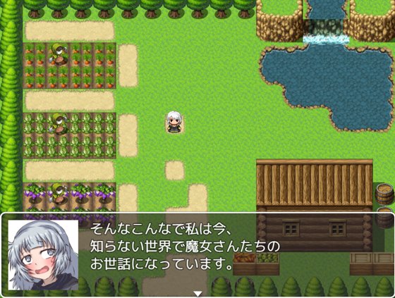 スライム☆パニック!RPG