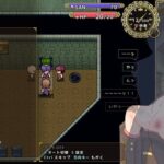 エルローグ