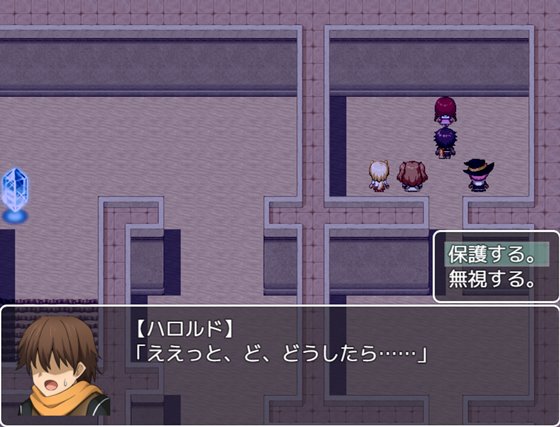 Re:コレクター中章 ~愛と誘惑と破滅の物語~