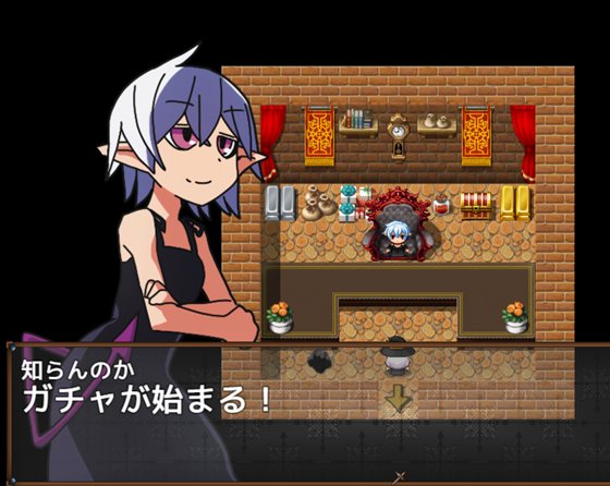 生意気な魔女をわからせる館