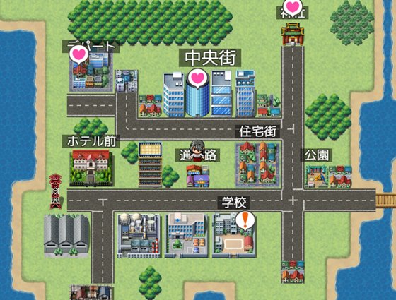 灼炎の巫女 静音 〜爆乳母娘のHなおっぱい浄化物語〜