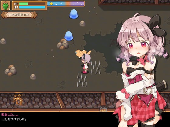 マサラダタウン物語