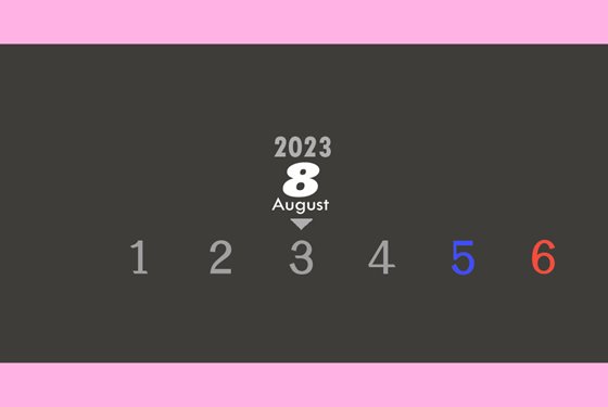 イリヤちゃんに負かされたい!