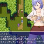 女騎士アイラ ～王国帰還記～