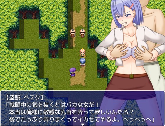 女騎士アイラ ~王国帰還記~