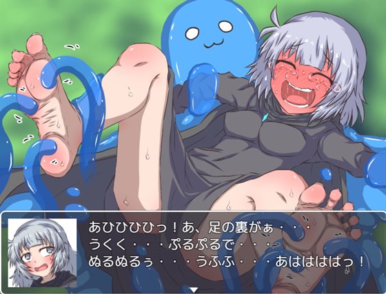 スライム☆パニック!RPG